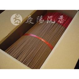 特效藥材湯大病小病一掃光 尤優 2014-1 北京聯合 歷史價格詳細信息