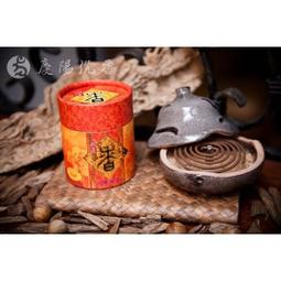 【慶陽沉香】東加老山香環 (24小時) ~ 檀香氣味清香 ~ 香環 環香 老山 檀香 東加 拜拜  (買五再送二) 歷史價格詳細信息