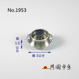 【興園市集】塗香 Sandel檀香 印度製造 No.0139 歷史價格詳細信息