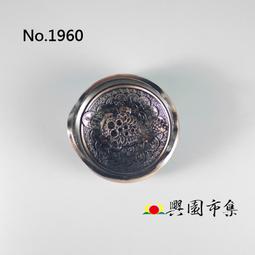 【興園市集】塗香 Sandel檀香 印度製造 No.0139 歷史價格詳細信息