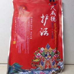 自然優 煙燻特濃乳酪絲100g 無防腐劑 日華好物-即期品 歷史價格詳細信息