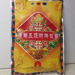 自然優 煙燻特濃乳酪絲100g 無防腐劑 日華好物-即期品 歷史價格詳細信息