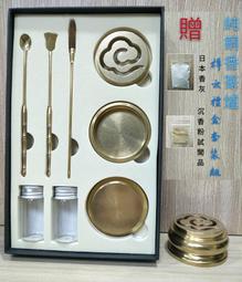 【靜思香品藝社】 優質正宗金絲檀木 沉水級 時來運轉款 20mm/12顆 實木順紋紋理 精工小孔 適於收藏・把玩・送禮 歷史價格詳細信息