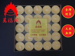 LT小黃鴨兒童帆布鞋男童板鞋女童休閒鞋2023春季新款小童寶寶布鞋 歷史價格詳細信息