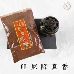 台灣製純天然艾草防蚊檀香 (1盒30捲) 歷史價格詳細信息