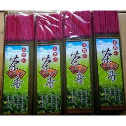 【嚴選】臺灣漢邦工具螺絲刀 螺絲批 改錐 磁性起子 一字 十字優質螺絲刀【批發】 歷史價格詳細信息