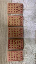 【萬里行】祈安招財旺旺燈-蠟燭、酥油、旺來蠟燭、鳳梨蠟燭、蓮花蠟燭 歷史價格詳細信息