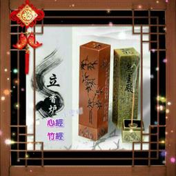 現貨仿銅孔子像人物雕像工藝品會議紀念品送l老師同學老外出國禮品 歷史價格詳細信息