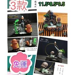 10合3小數字積木變形機器人(數字0到9/可5合 歷史價格詳細信息