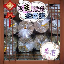 【台灣現貨】送４刷頭 進口杜邦刷頭 聲波電動牙刷 高轉速深層清潔 智能牙刷 超聲波成人款牙刷 電動牙刷 音波牙刷 歷史價格詳細信息
