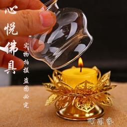 復古風蠟燭台燭光晚餐擺飾工藝品高34cm一入不含蠟燭-中款 歷史價格詳細信息