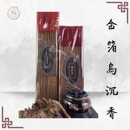 【樵香】立香香管 尺三 尺六 立香 神明香 收藏 歷史價格詳細信息