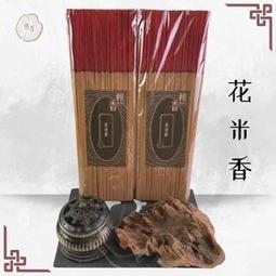 【樵香】立香香管 尺三 尺六 立香 神明香 收藏 歷史價格詳細信息