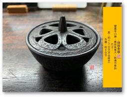 鑄鐵香爐長方形圓形大號香爐四方鼎家用寺廟祠堂室內外插香供奉佛 歷史價格詳細信息