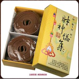 【法藏香雲-總經銷】藥師百藥2小時盤香~慈悲靈療~供養諸佛 歷史價格詳細信息