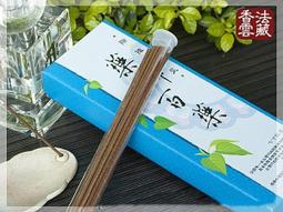 【法藏香雲-總經銷】藥師百藥2小時盤香~慈悲靈療~供養諸佛 歷史價格詳細信息