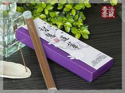 【法藏香雲-總經銷】藥師百藥2小時盤香~慈悲靈療~供養諸佛 歷史價格詳細信息