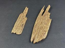 沉香【周錦香】越南正區惠安沉香 煎薰甘甜如蜜~【特惠10克$500】(會安 煎香 薰香 香道 品香) 歷史價格詳細信息