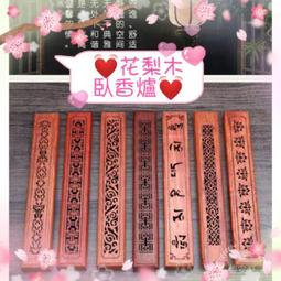 【茶道藝技】日式雙層玻璃分離式泡茶杯(水壺 露營 咖啡杯 隨行杯 濾茶網 隨手杯 茶隔 環保杯 水杯) 歷史價格詳細信息