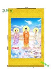 【幸運星】觀世音菩薩 西藏 唐卡 佛像 尼泊爾 畫像 織錦畫 絲綢繡 刺繡 鎮宅 開運 唐卡 A107 歷史價格詳細信息