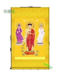 【幸運星】阿彌陀佛 西藏 唐卡 佛像 尼泊爾 畫像 風水畫 絲綢繡 刺繡 鎮宅 開運 唐卡 A161 歷史價格詳細信息