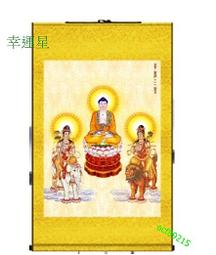 【幸運星】65*105cm 西方三聖 畫像 阿彌陀佛 觀音像 阿彌陀三尊 接引圖 風水畫 絲綢畫 卷軸畫 B1-11 歷史價格詳細信息