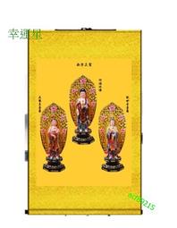 【幸運星】阿彌陀佛 西藏 唐卡 佛像 尼泊爾 畫像 風水畫 絲綢繡 刺繡 鎮宅 開運 唐卡 A161 歷史價格詳細信息