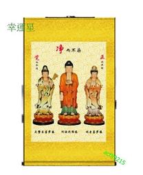 佛教阿彌陀佛接引圖相片 相紙雙面塑封可做掛墻實木相框 水晶擺臺 唐卡 佛畫 歷史價格詳細信息