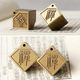 台灣現貨六蓮★方形銅香插銅香座香架純銅禪意兩用香插盤香架線香香托天然沉香檀香爐香座現貨六蓮★現貨六蓮★現貨六蓮★現貨六蓮 價格比較,價格查詢,歷史價格詳細信息