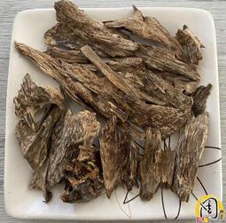 蜜桃 品香柏木泡腳木桶家用過小腿足浴盆洗腳盆泡腳實木桶皮革手提泡腳桶 歷史價格詳細信息