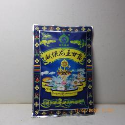 品質「上岸」天然紫水晶紫阿塞粉晶純銀手錬女學生好運淺紫晶手串禮物 歷史價格詳細信息