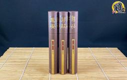 特A茉莉綠茶 600公克 1台斤 綠茶 泡沫茶飲 營業用 手搖茶 高山茶 紅綠青烏 正心堂 歷史價格詳細信息