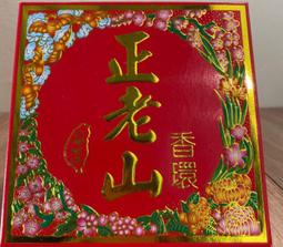 【小香24P牛仔愛心鏈條項鏈】24春夏最新款超爆牛仔愛心系列老規矩先買先得閉眼沖太愛啦超級斷貨王！！真心不買 NO27390 歷史價格詳細信息