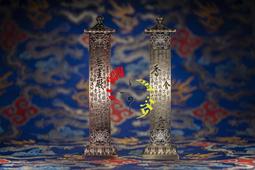 【香巴拉】般若法眼銀箔貼紙 淨業障 開慧眼 歷史價格詳細信息