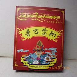 品質「上岸」天然紫水晶紫阿塞粉晶純銀手錬女學生好運淺紫晶手串禮物 歷史價格詳細信息