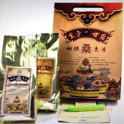 桑原食品 綜合水果果凍禮盒 (1625g) 歷史價格詳細信息
