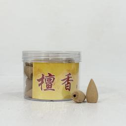 【御古齋】精選 2014年 雲南勐海 老樹 普洱茶 把子茶 生茶 茶餅 手工茶 石墨特製茶 古樹普洱生茶 1208 歷史價格詳細信息