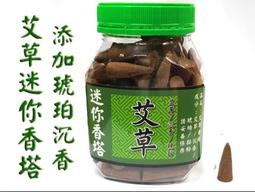 A220-SC46-2023夏季新款男士襯衣男潮中袖襯衣休閑七分袖襯衫長袖-靚仔男裝 歷史價格詳細信息
