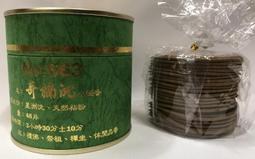 【慧靖宗教文物】(施美玉名香) 印度老山檀佛珠 手珠(8mm) 歷史價格詳細信息