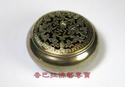 【香巴拉】過門咒透明貼紙 / 過門解脫咒 歷史價格詳細信息