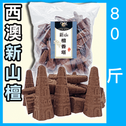 80斤300斤大尺碼裙裝 大尺碼 特大碼300斤開叉恤連衣裙女夏季領寬松韓版長款過膝露背長裙潮 歷史價格詳細信息