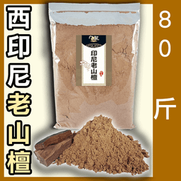 八三年西廂記郵票T82，原膠好品無缺齒，無，背面輕微黃斑 古玩 老物件 舊藏 -4570 歷史價格詳細信息