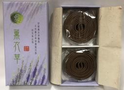 【慧靖宗教文物】法藏香雲法藏除障香1尺3立香 1尺6立香 歷史價格詳細信息