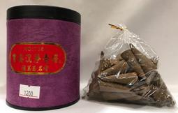 慧安梁品反光背心背心工地建築安全警報服務工程工程交通背心~鑫星精選 歷史價格詳細信息