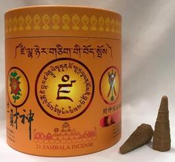 【慧靖宗教文物】地藏菩薩本願經 歷史價格詳細信息