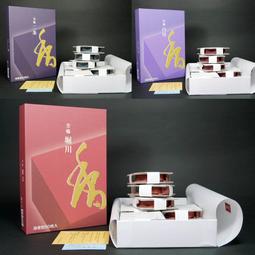 日本 京都 松榮堂【沉香】京線香 3種 白雲 円明 清風 試香 禮盒組 丹明 線香 薰香 卧香 香氛 供佛 〈現貨〉 歷史價格詳細信息