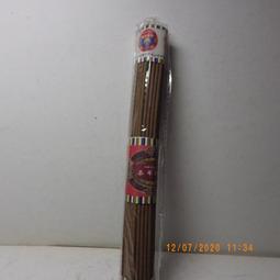 六十一年紫色伍拾圓A記772233對對碰+花心透印雙趣味品未使用券 歷史價格詳細信息