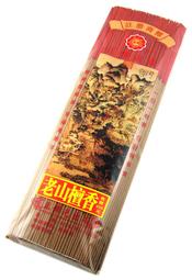 ㊣試香瓶 NAUTICA Voyage 航海男性淡香水 1ml 2ml 玻璃分裝瓶 試香 香水 歷史價格詳細信息