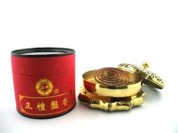 正佛光~貢香大破盤，料檀螺旋貢香8、12、24小時，10斤550元 歷史價格詳細信息