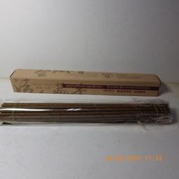 紫晶宮***西藏老香坊惹咪哆藏香全天然植物***品質保證價格便宜 歷史價格詳細信息